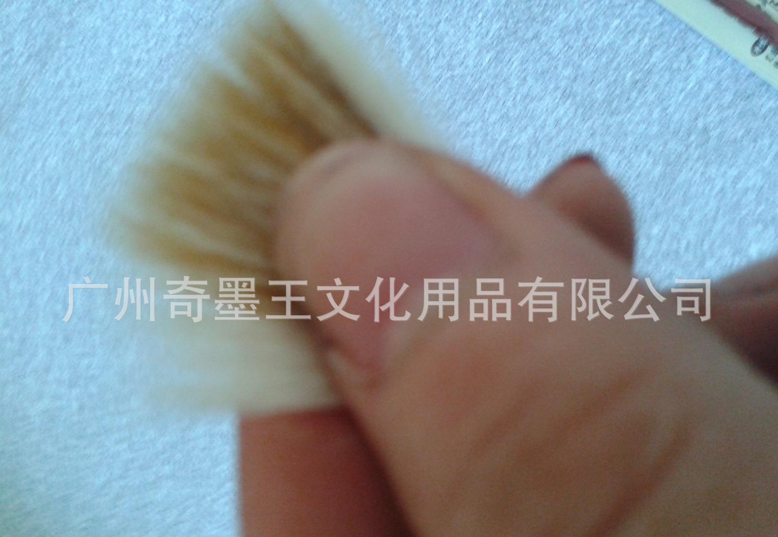 20130701_113845
