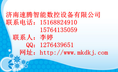 20110103105415518