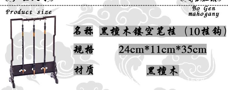 产品尺寸+
