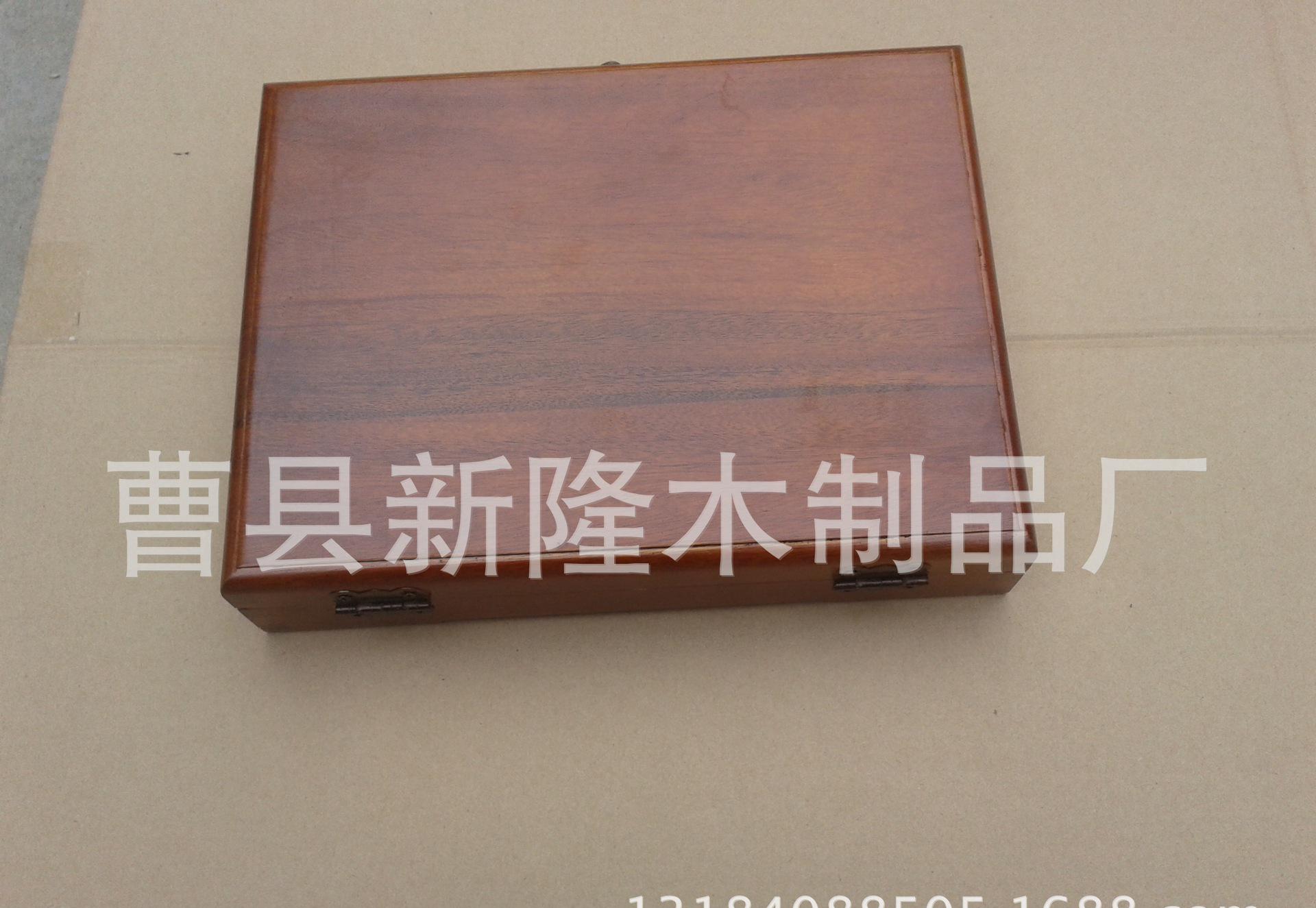 20140519_115122