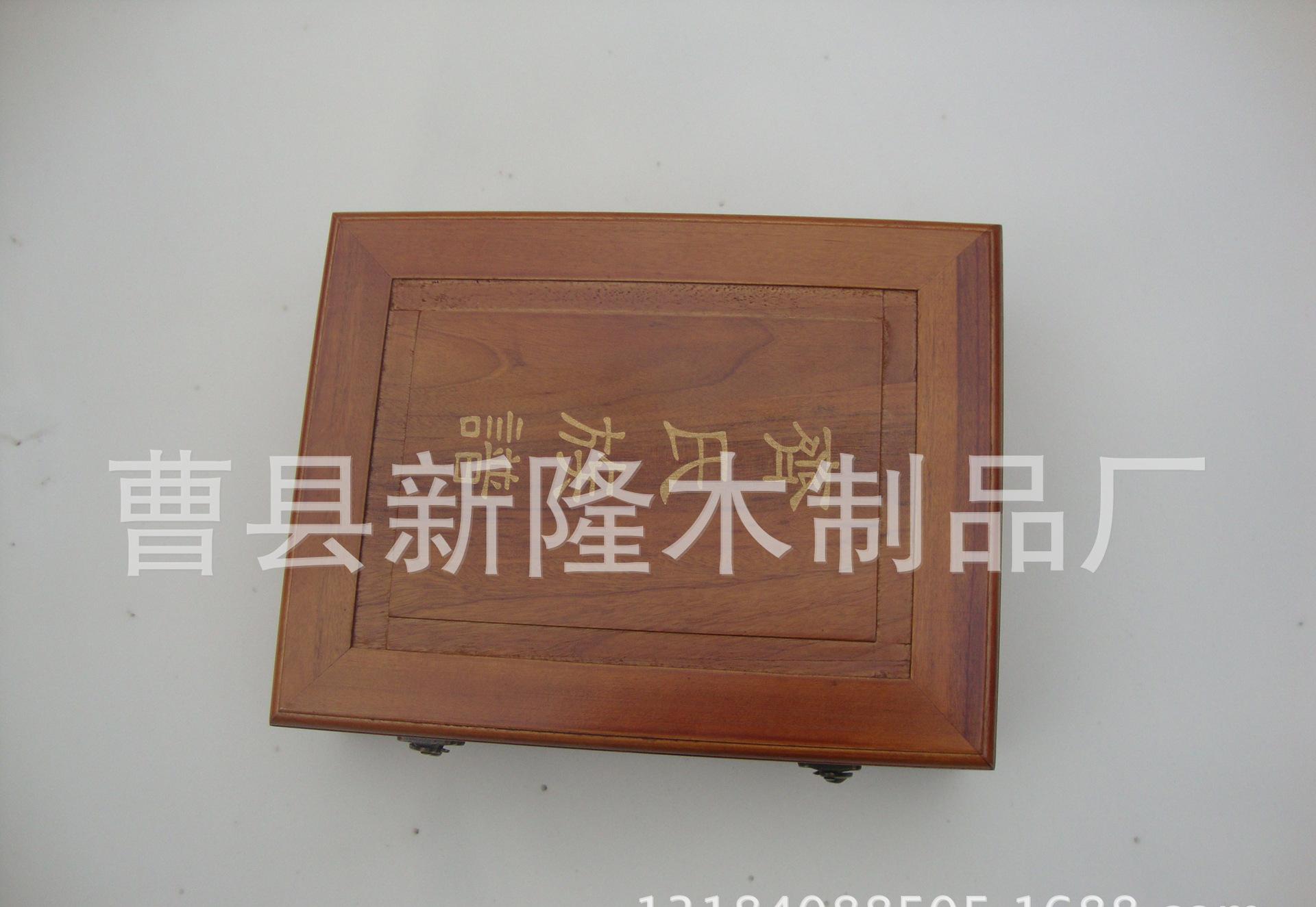 DSC06978