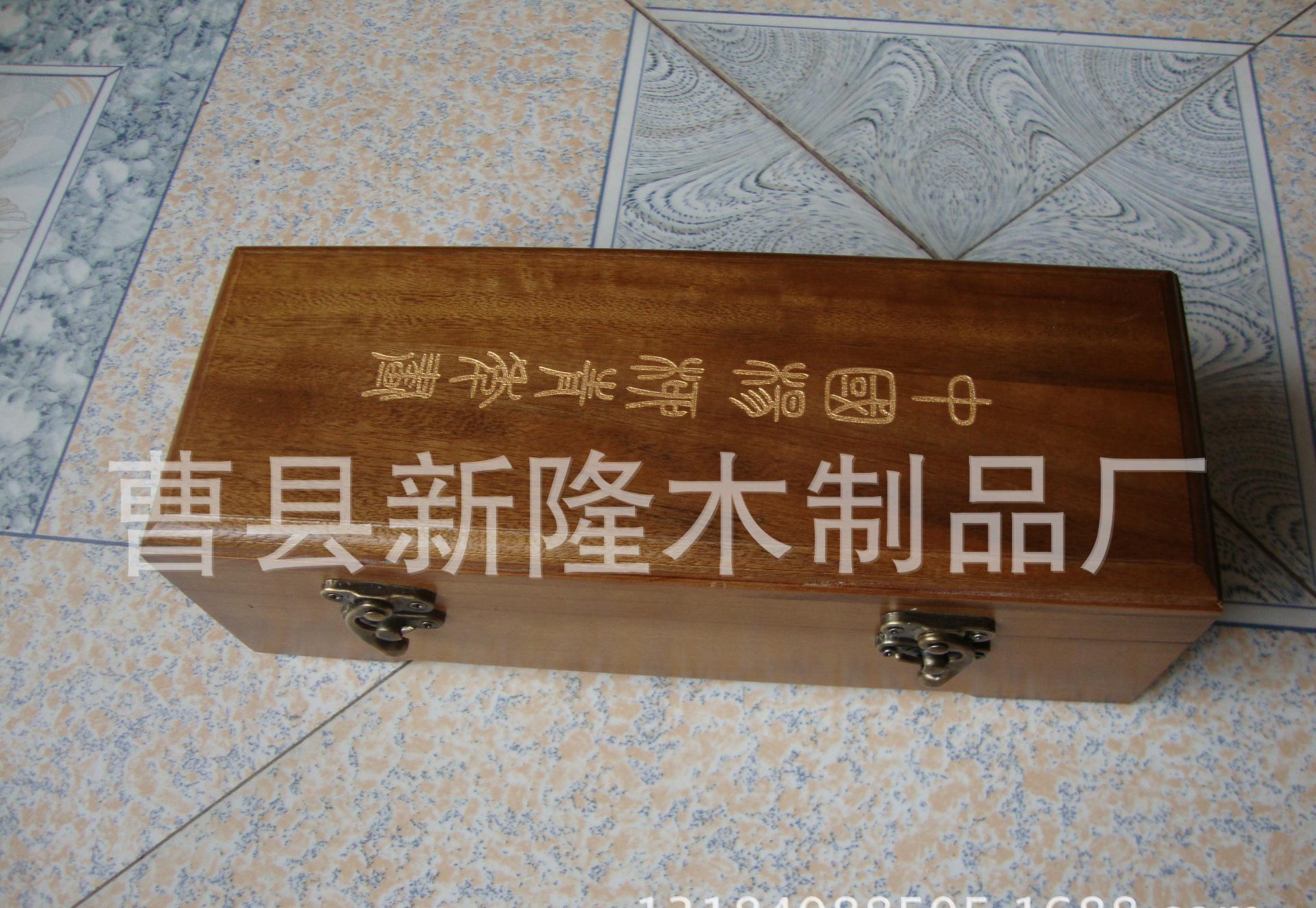 20140519_115122(1)