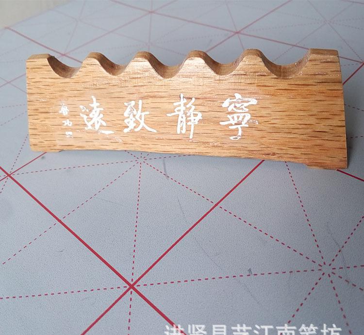 未标题-1