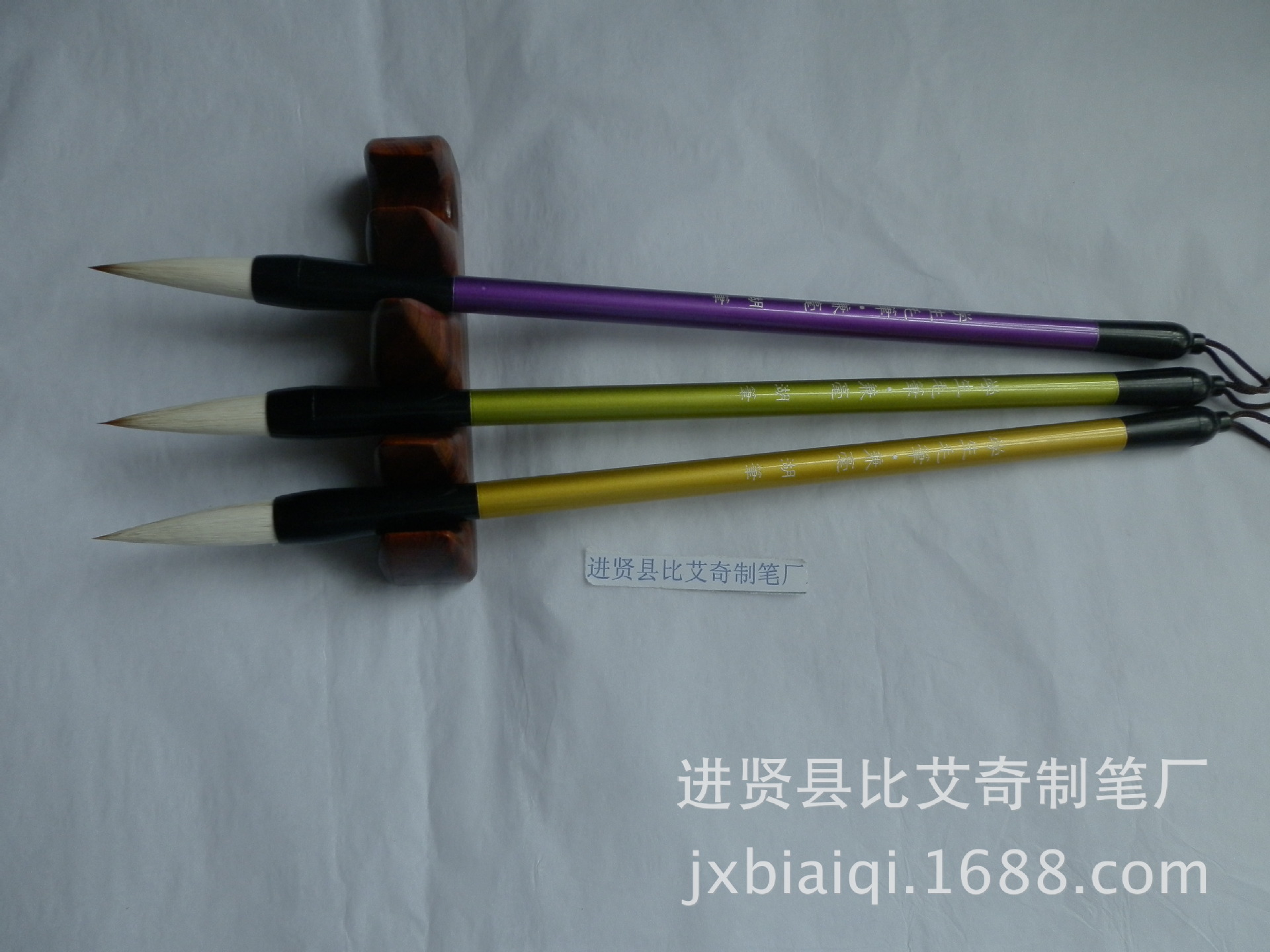 照片 150