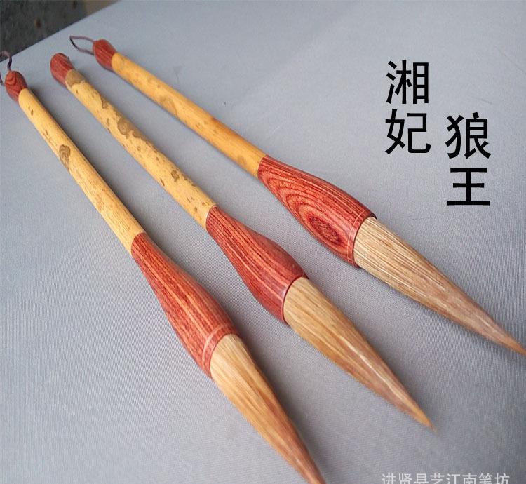 未标题-2psd