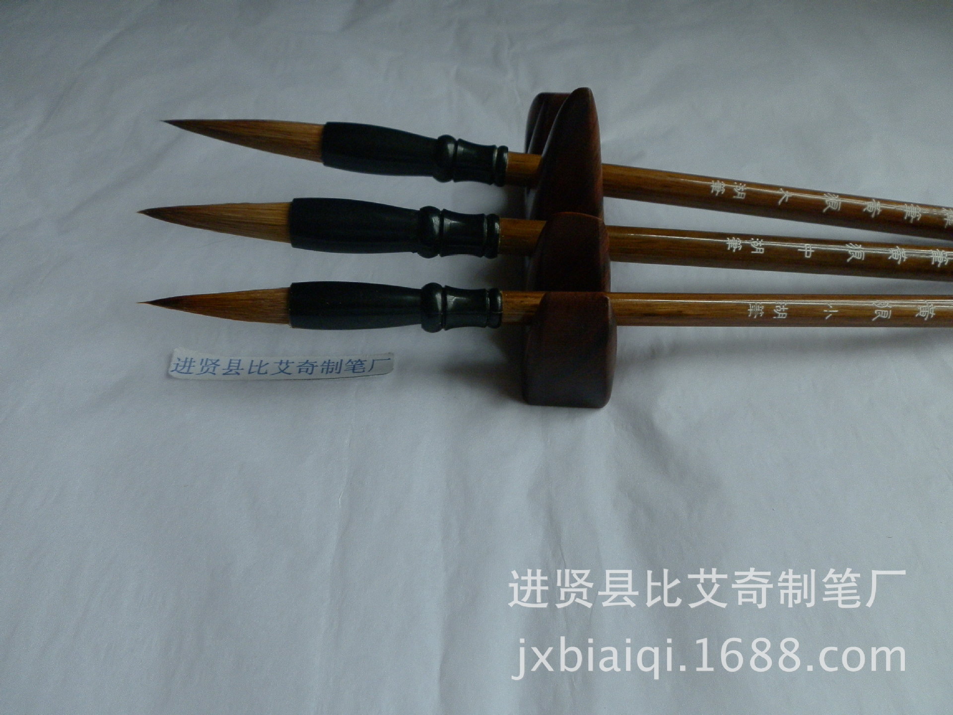 照片 168