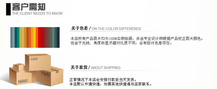 意境图产品图片后毛笔2