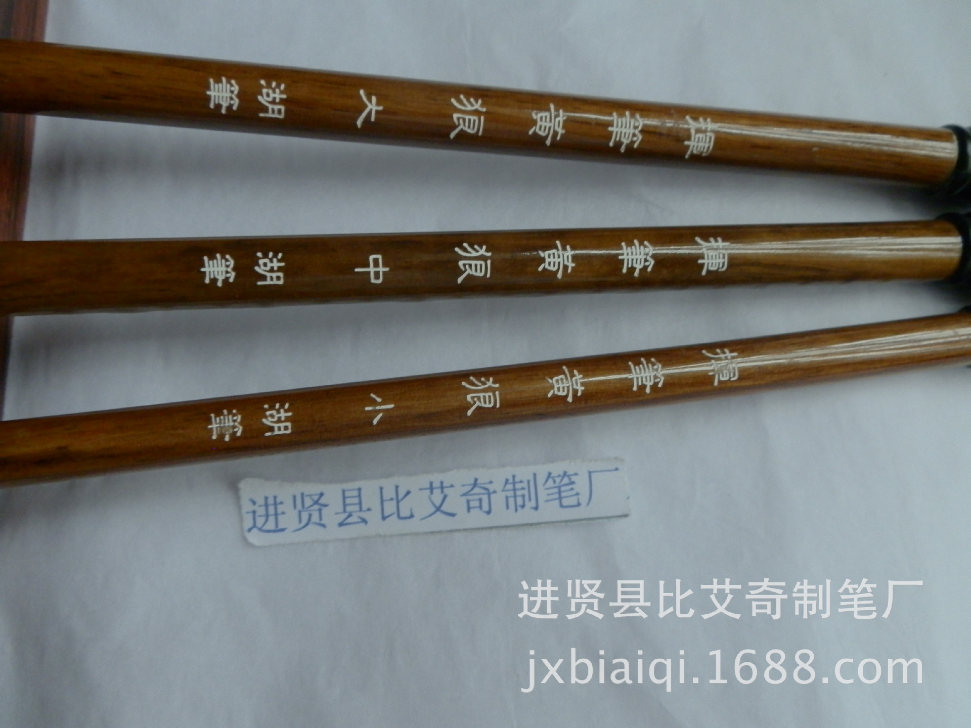 照片 165