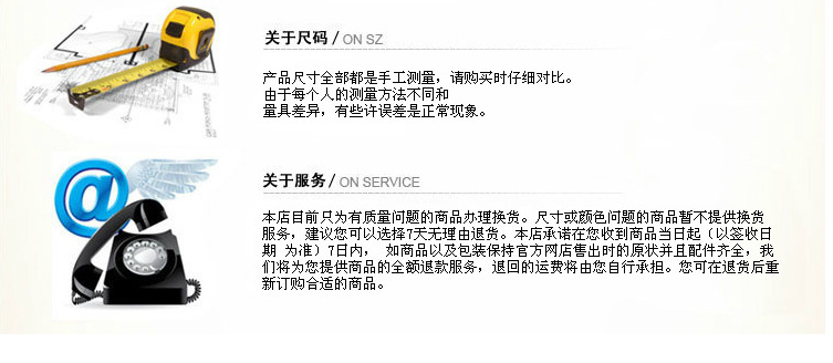 发货2毛笔7