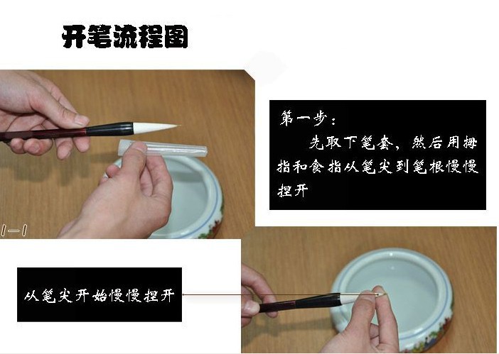 QQ图片20140814091708
