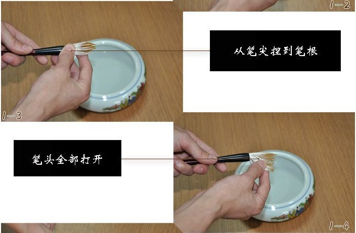 QQ图片20140814091743