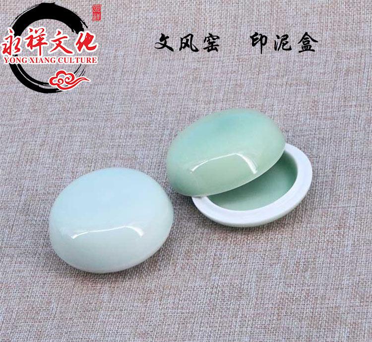啊啊啊啊