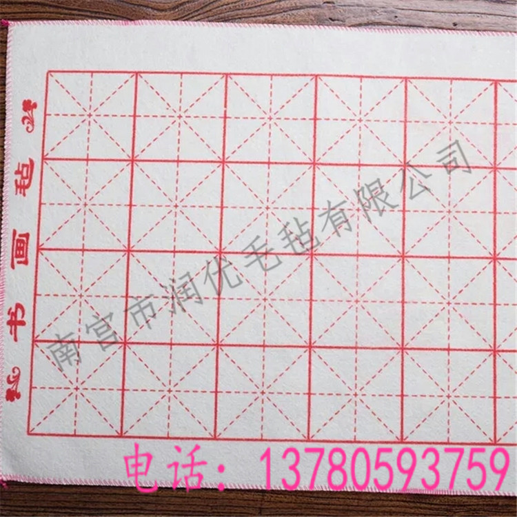 225947782