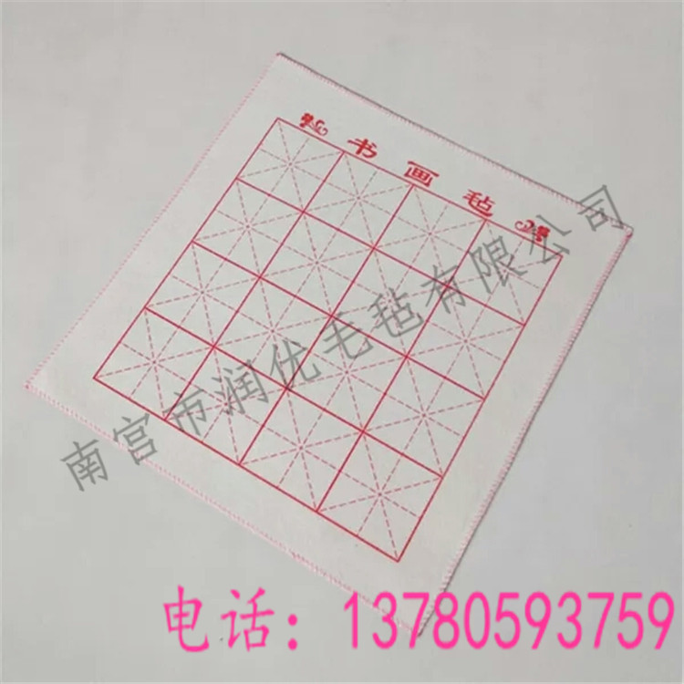 1663512887
