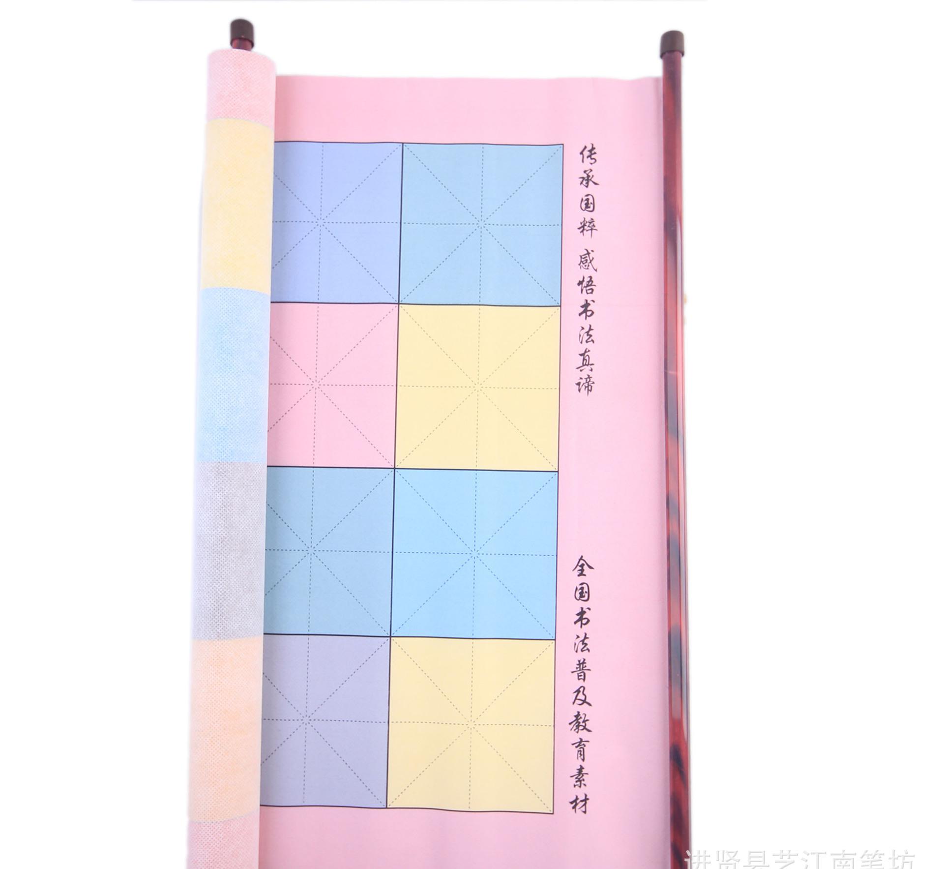 2896905258_1045890718