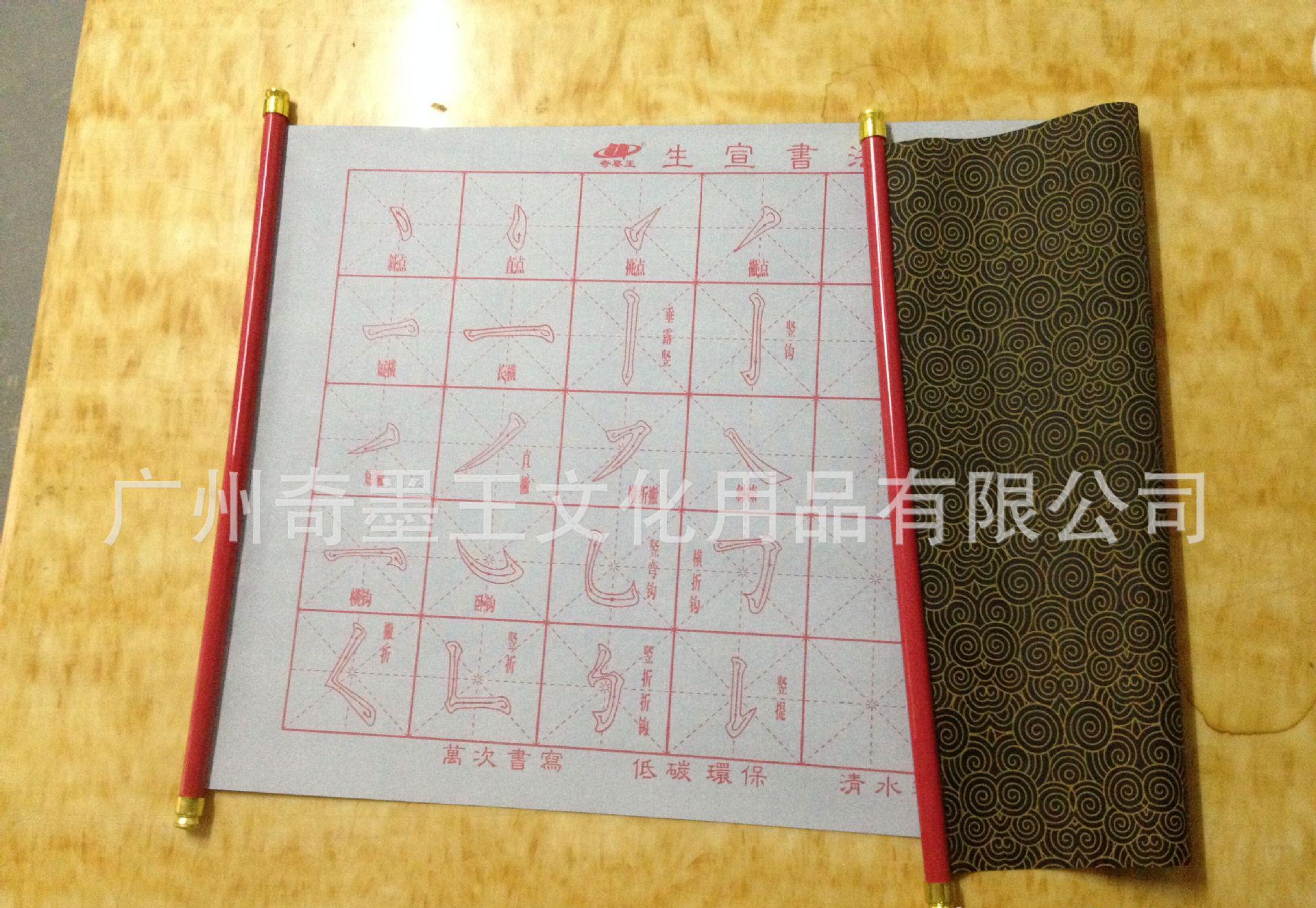 QQ图片20150416123936