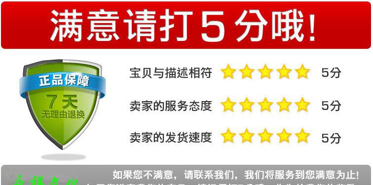 QQ图片20150416125411