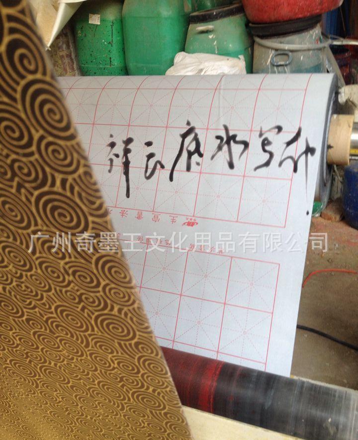QQ图片20150416125420