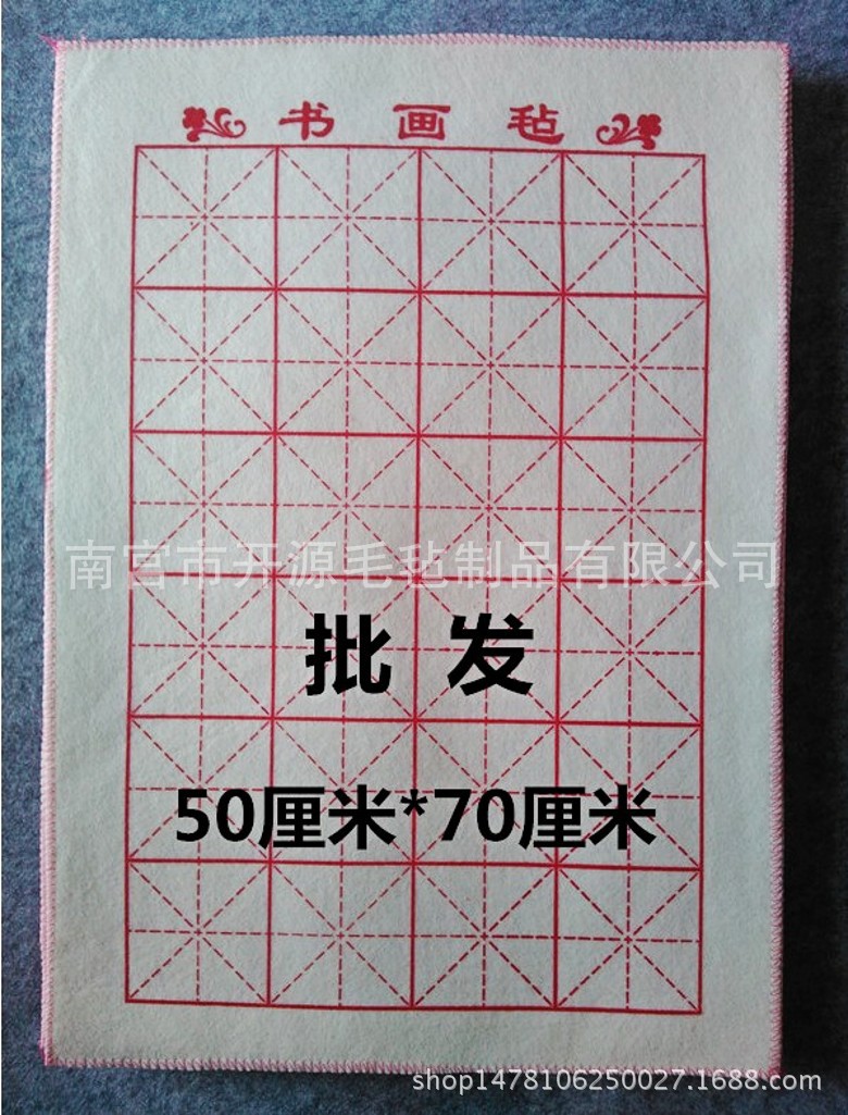 主图6_conew1