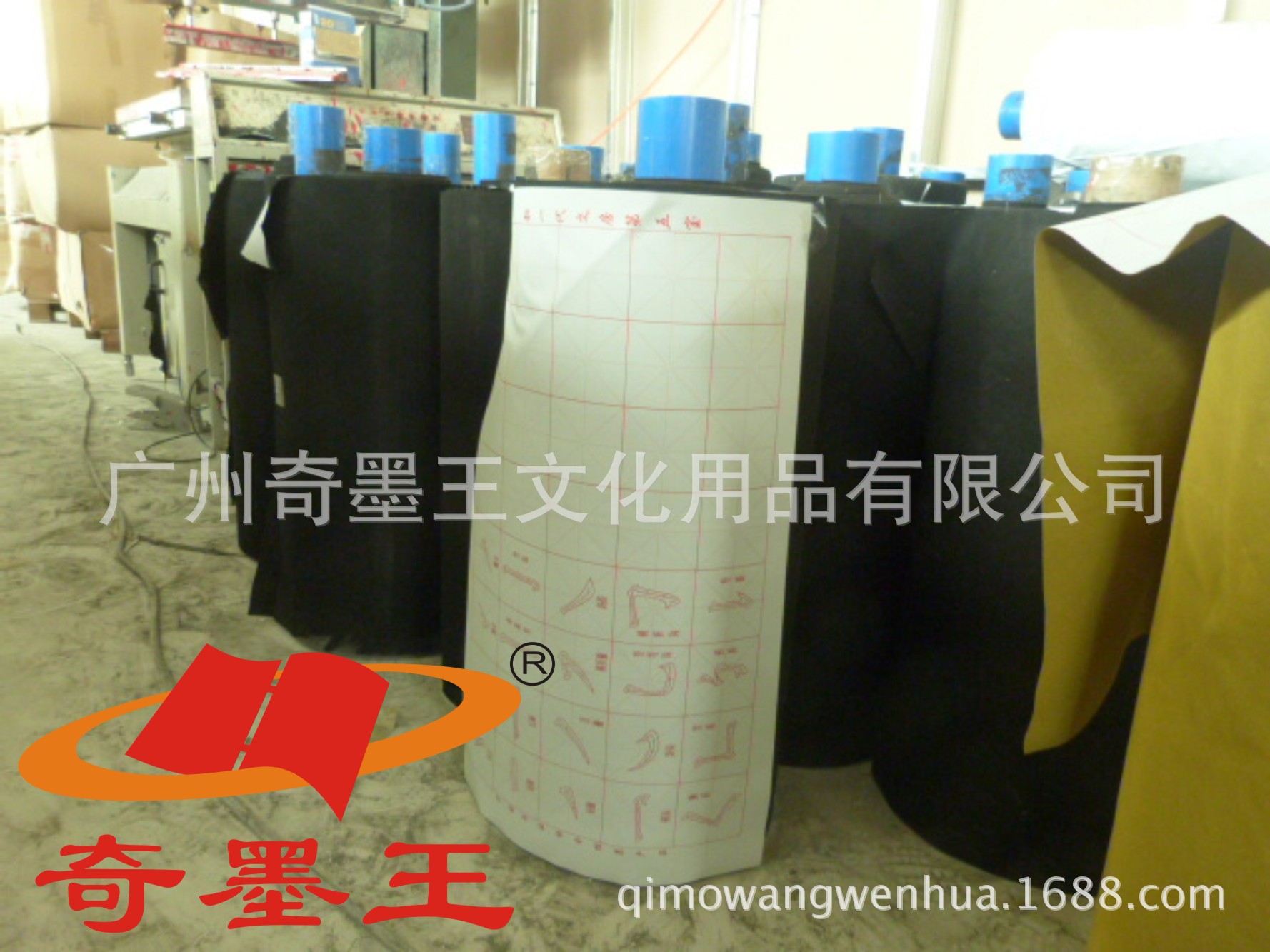 毛笔图片23.jpg879