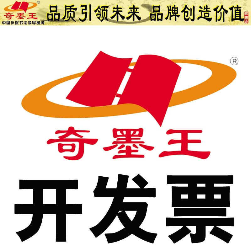 QQ图片20150421203801_副本