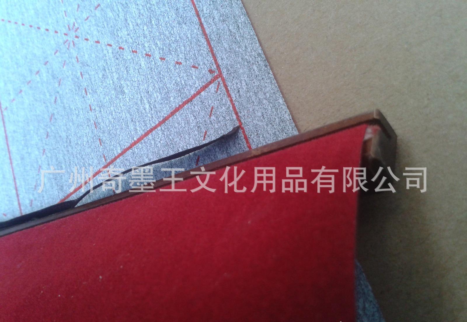 20140731_091923