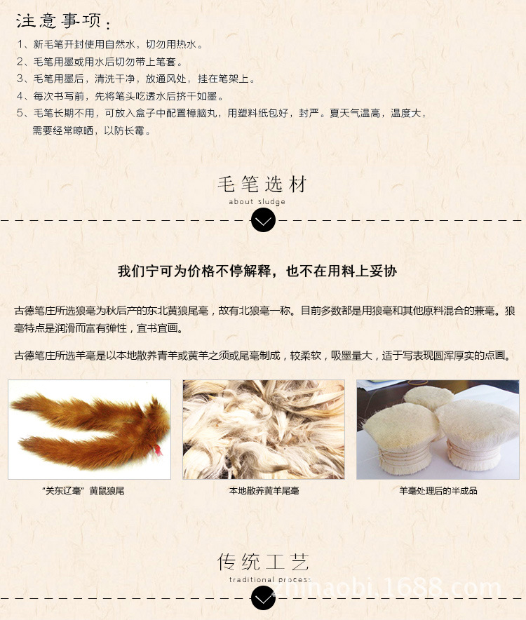 详情图1