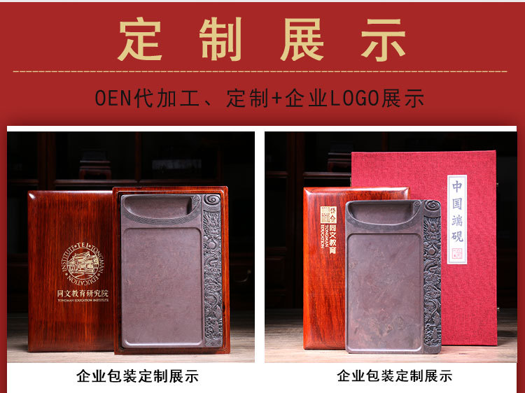 打包发货1_12.jpg