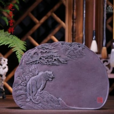 源头厂家砚台大号9寸端砚宋坑天然原石歙砚文房四宝摆件闪电拿样