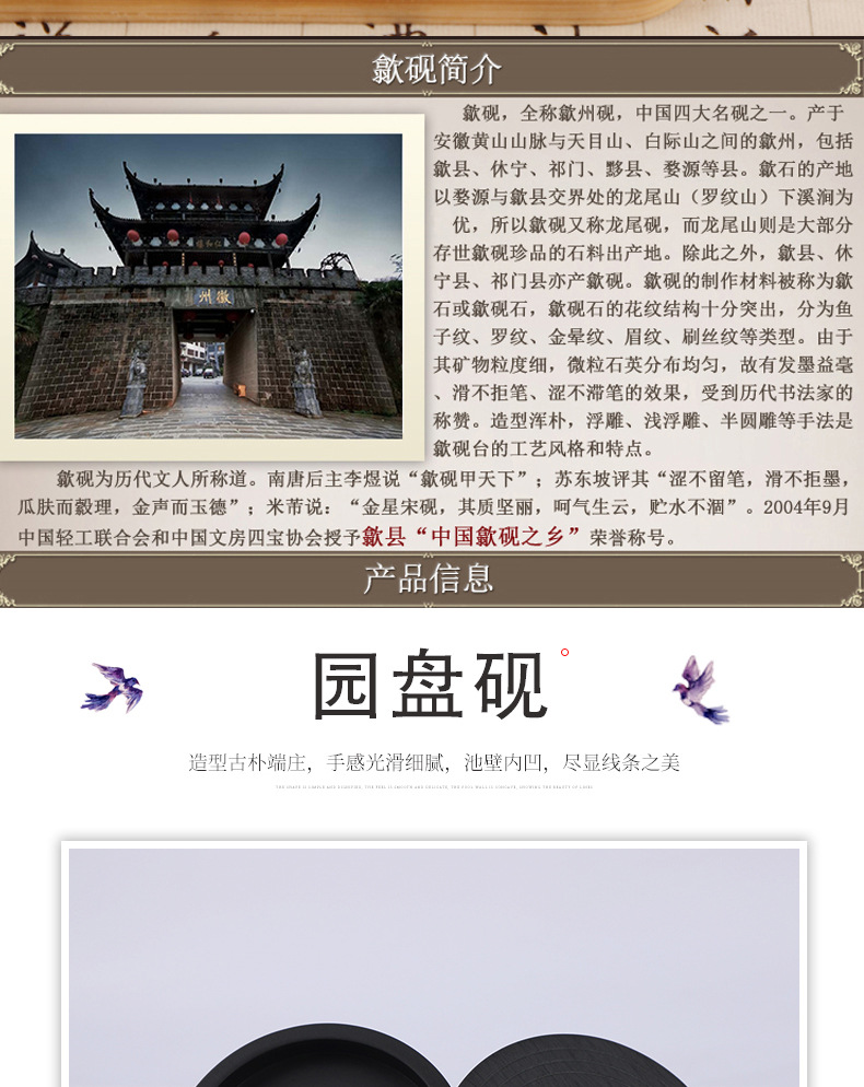 应伟1号款_02.jpg