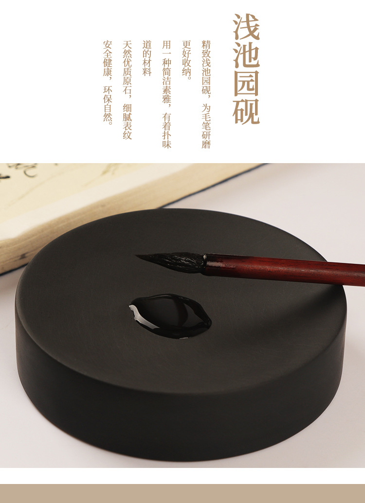 详情页_01.jpg