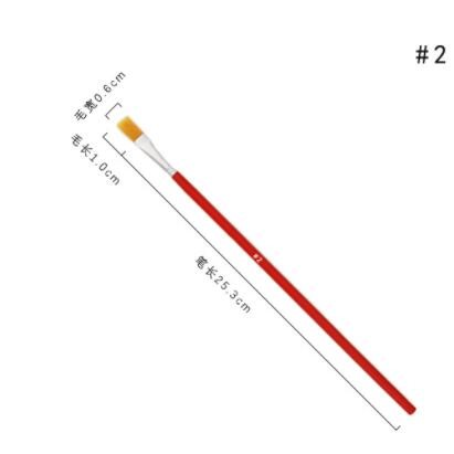 尼龙油画笔红杆水粉水彩笔油漆刷子工业排笔平头笔刷描线笔颜料笔