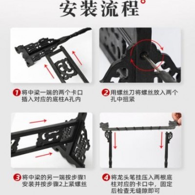 批发仿鸡翅木树脂毛笔架 可拆卸学生培训班12针笔架龙头毛笔挂