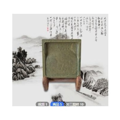 源美端砚宋坑砚台销售工艺品砚石可加工定制家居装饰摆件学生砚台