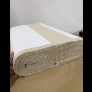 半生熟宣纸毛边纸书法专用 仿古加厚八尺屏8.5斤毛边纸236cm*52cm