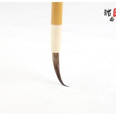 宋徽宗赵佶瘦金体毛笔书法千字文石獾兼毫国画勾线花鸟工笔画