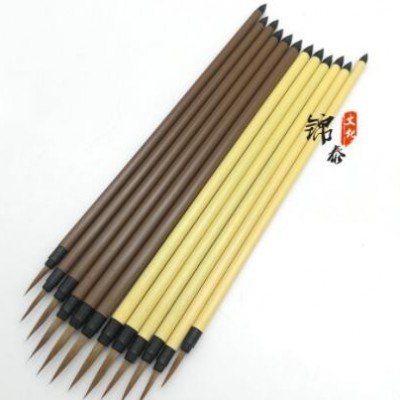 花枝俏小依纹狼毫勾线小叶筋书法书画彩绘工笔花鸟白描培训班点眉