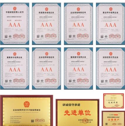 兼毫长峰勾线毛笔紫毫七紫三羊白描边叶筋瘦金体行草花鸟书画练习