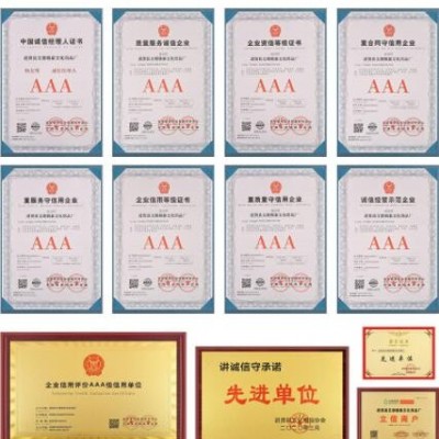 兼毫长峰勾线毛笔紫毫七紫三羊白描边叶筋瘦金体行草花鸟书画练习