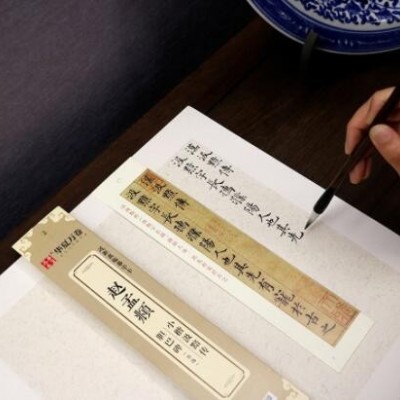 近距离临帖卡赵孟頫小楷欧阳询王羲之兰亭序钟繇小楷灵飞经临摹卡