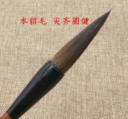 镇店之宝 水貂书画 檀木吸水 柔性好 国画大毛笔书法对联大楷