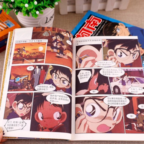 全套5册名侦探柯南正版漫画书小学生儿童破案推理类卡通动漫小说