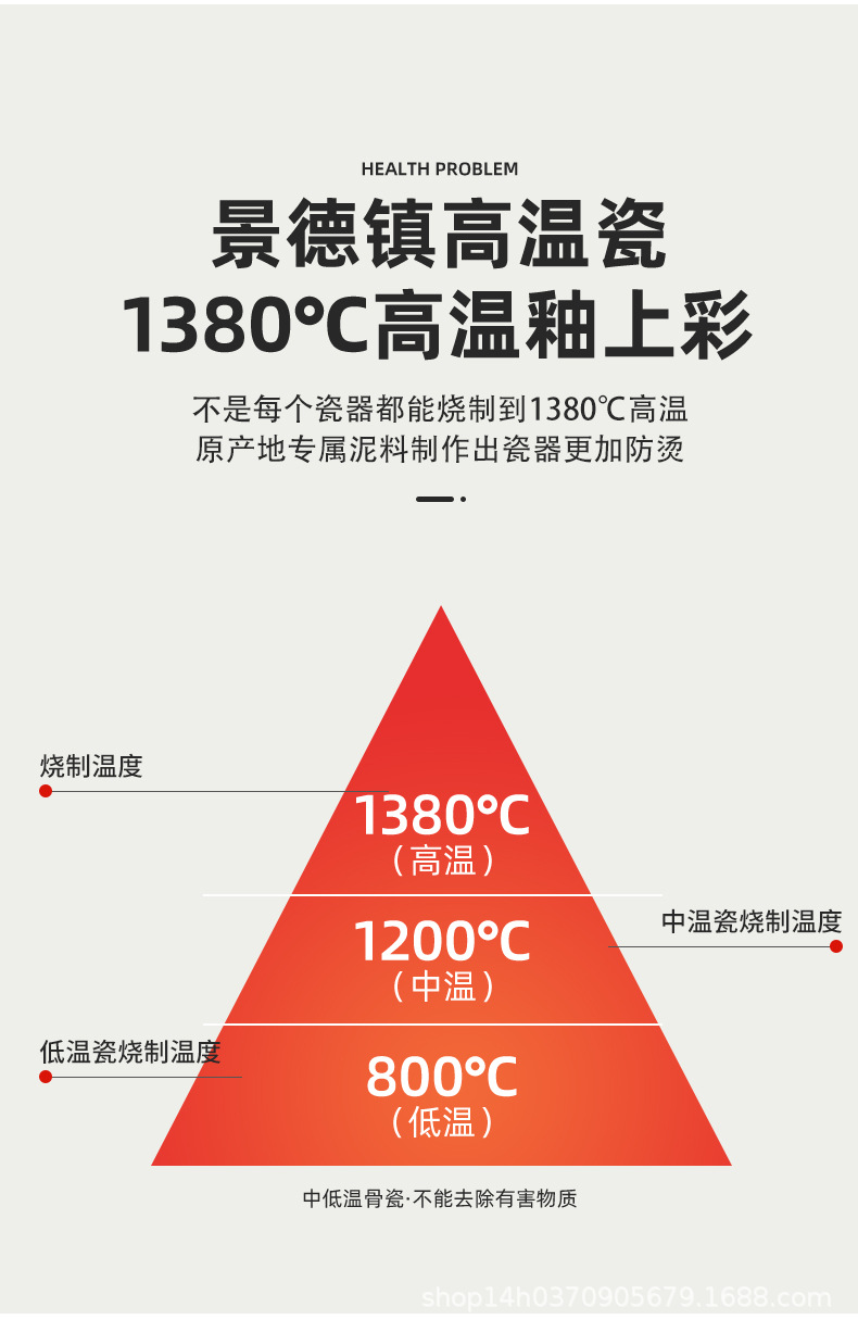 月貌花容详情页_04.jpg