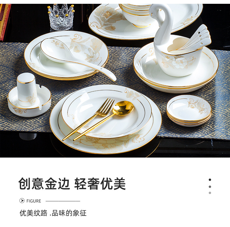 月貌花容详情页_03.jpg