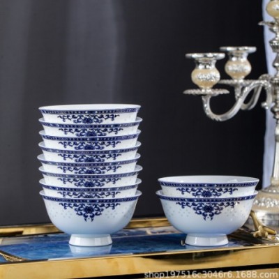 景德镇碗骨瓷碗玲珑富贵高脚碗礼品骨瓷碗青花玲珑4.5寸6寸高脚碗