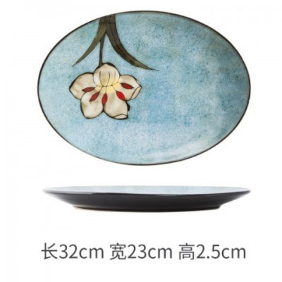 玉泉复古家用大号鱼盘创意椭圆形陶瓷平盘韩式手绘釉下彩汤盘烤盘
