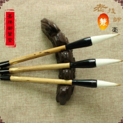 厂家供应批发文港毛笔羊狼兼毫 一绝 天然花竹杆套装联笔