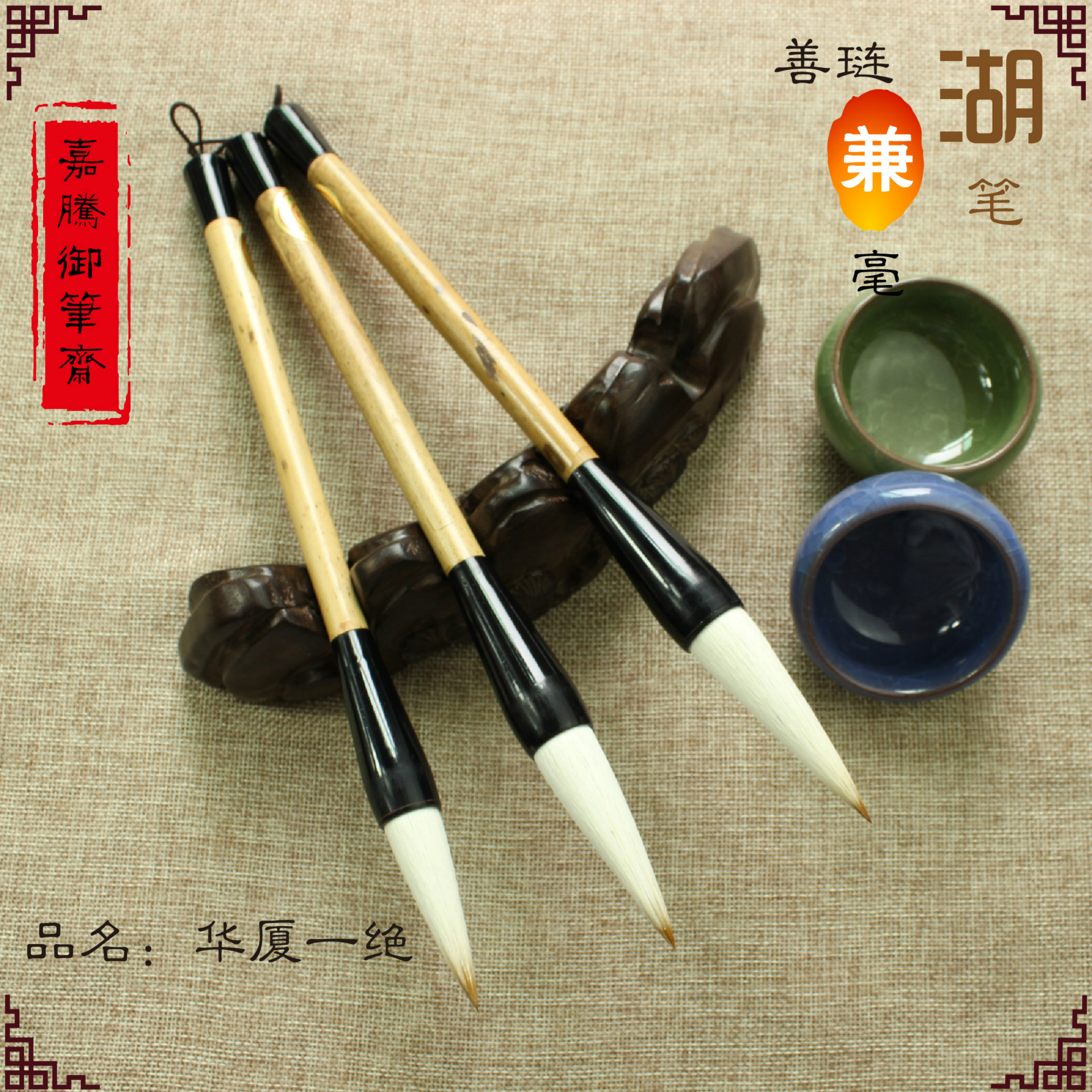 照片 011