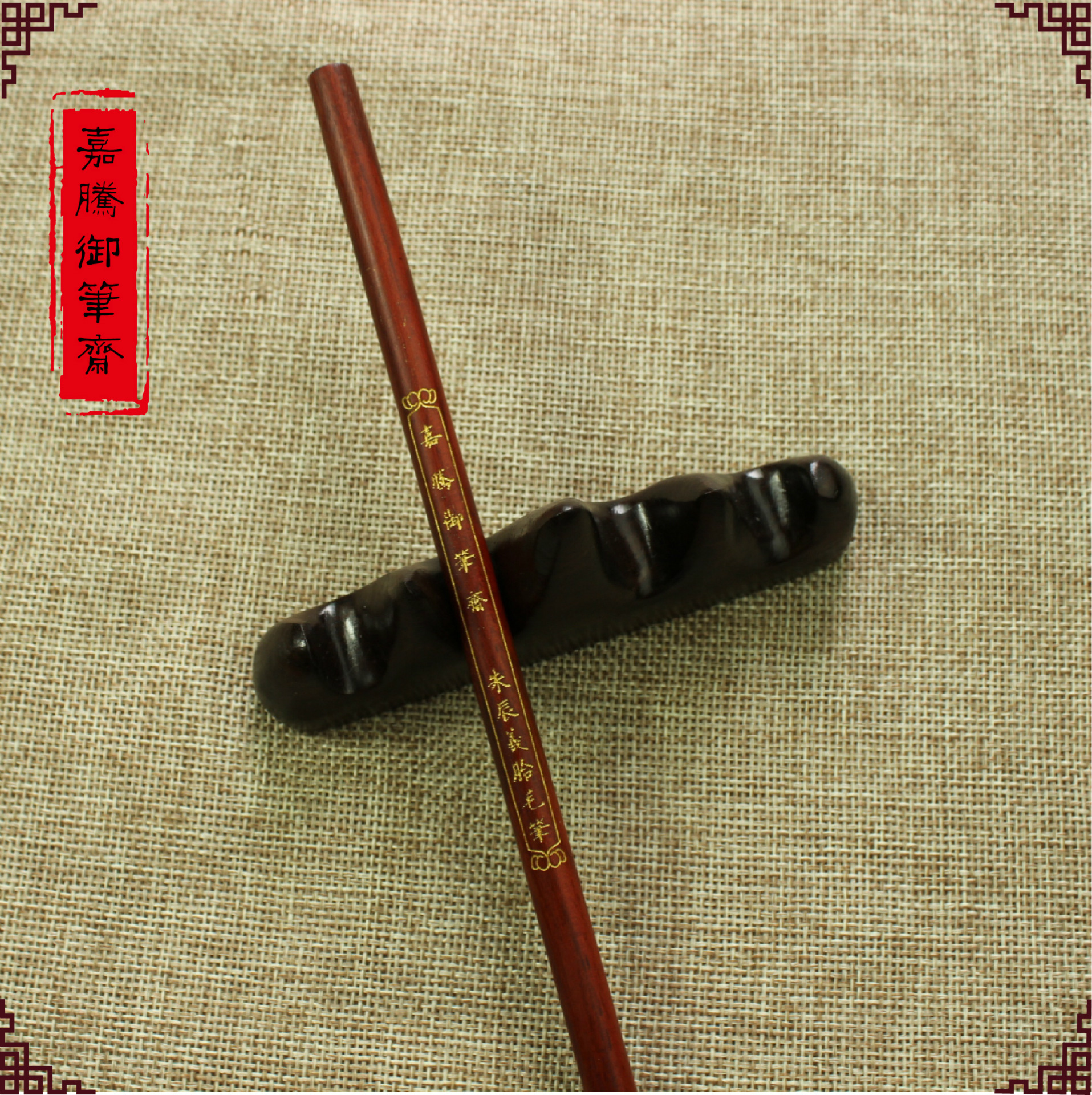 照片 025