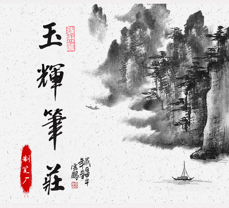 内页_01